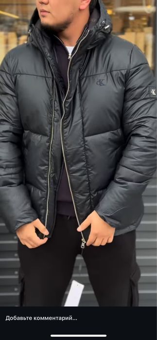 Продам куртку мужскую, Calvin Klein