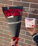 13 роз с доставкой и рафаэлло