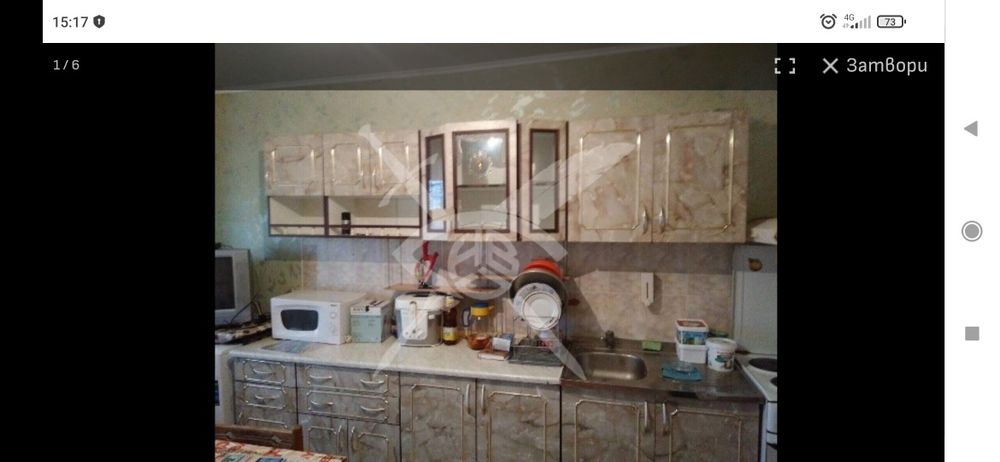 Продавам втора употреба кухня