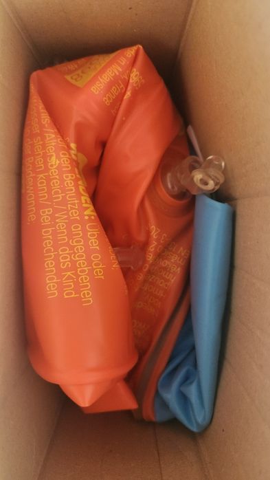 Надуваем бебешки пояс седалка с дръжки Decathlon