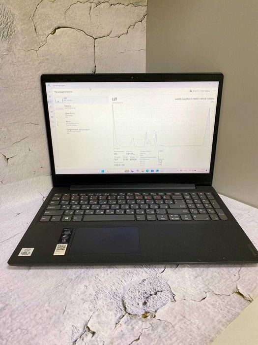 Ноутбук Lenovo Core i3-10 "Ломбард Лидер" РАССРОЧКА ДО 60 МЕСЯЦЕВ!