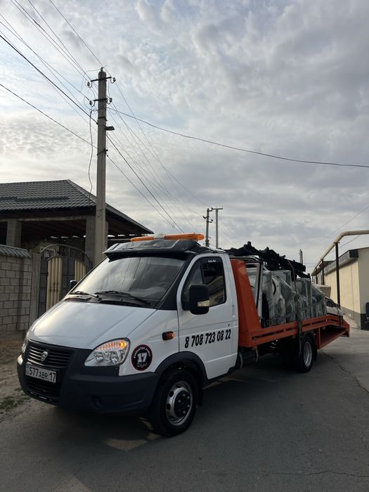 Эвакуатор ебакуатор партал портал