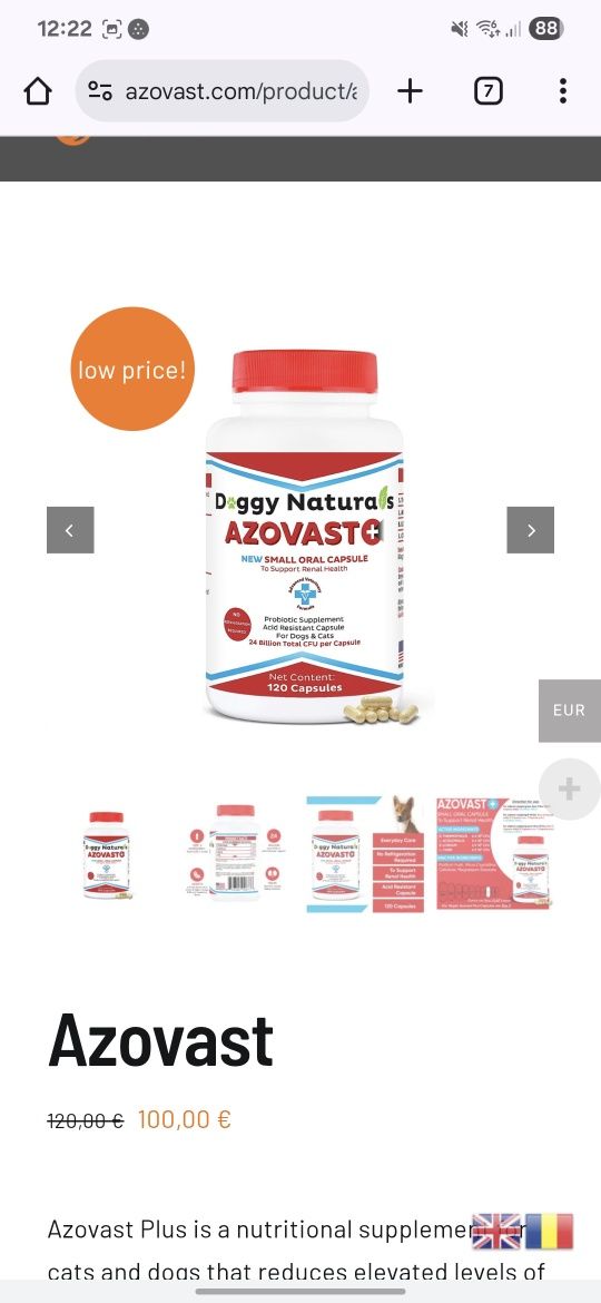 Azovast хранителна добавка за котки и куче