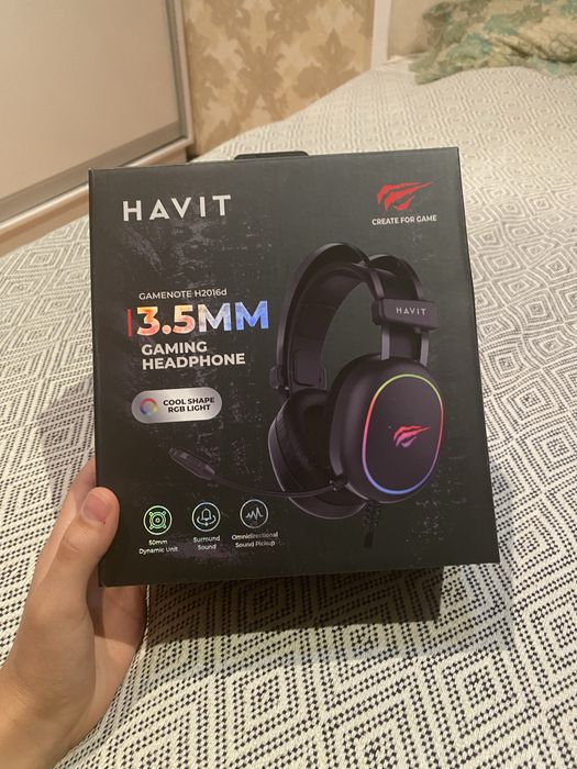 Наушники Havit H2016d черный