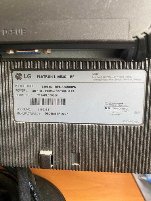 Монитор ЖК LG Flatron