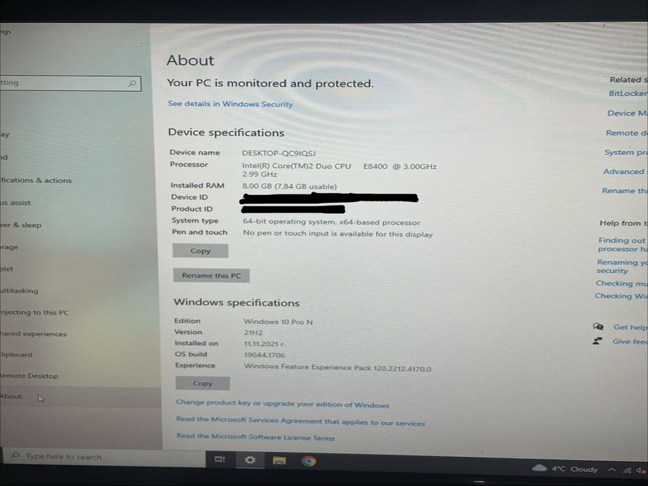 Настолен компютър Dell Optiplex 760
