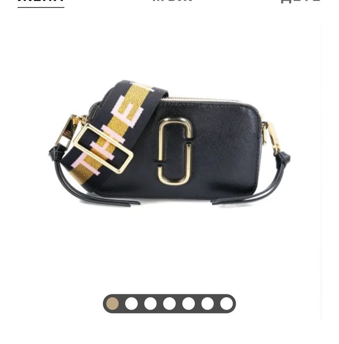 Marc jacobs оригинална дамска чанта.