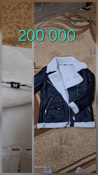 Женская дублёнка