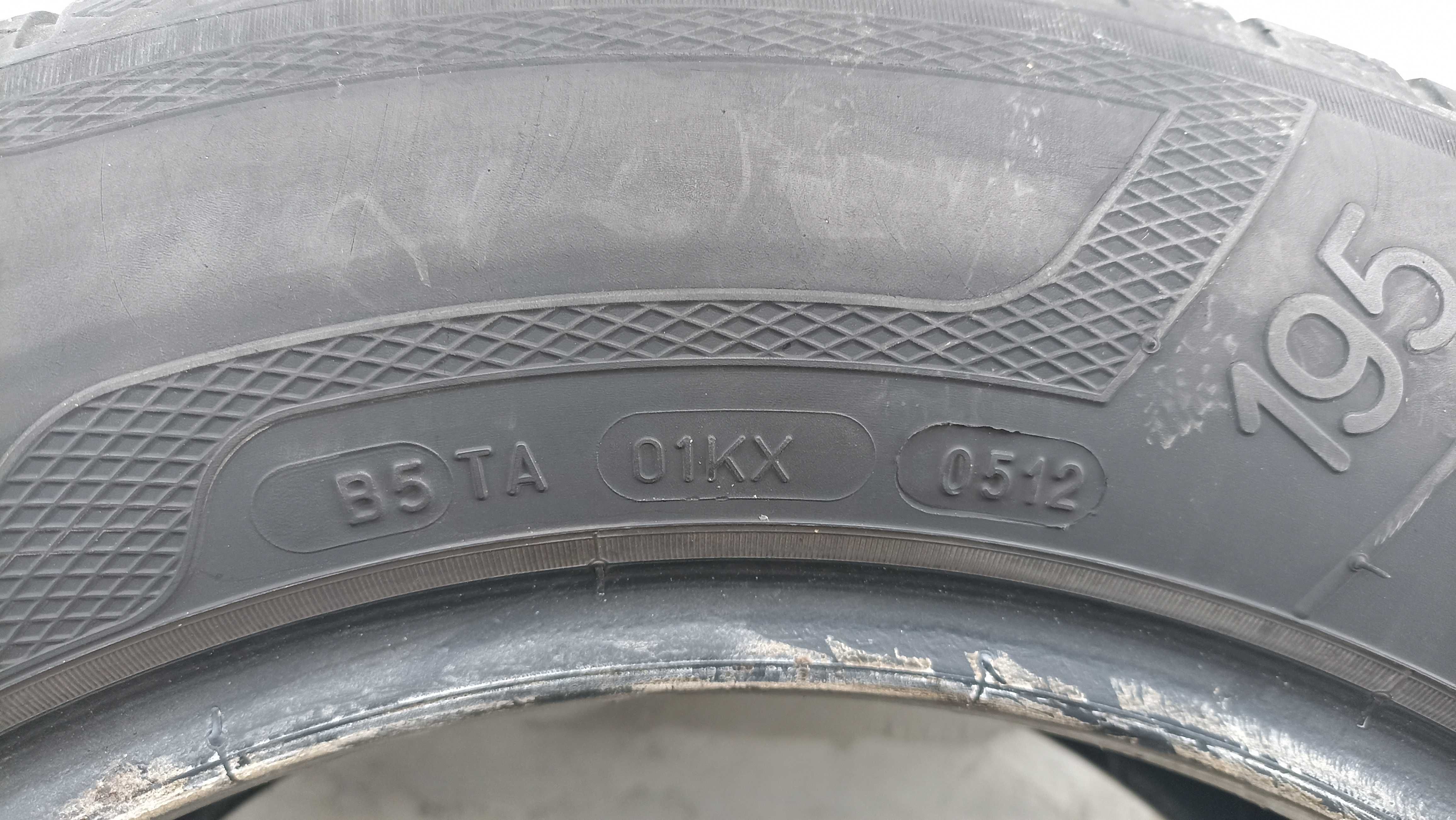 Автомобилни гуми 15 цола