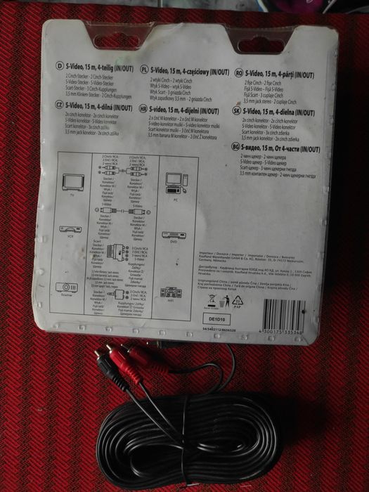 Sistem de conectare AV - Stereo 15 metri lungime, nou in cutie