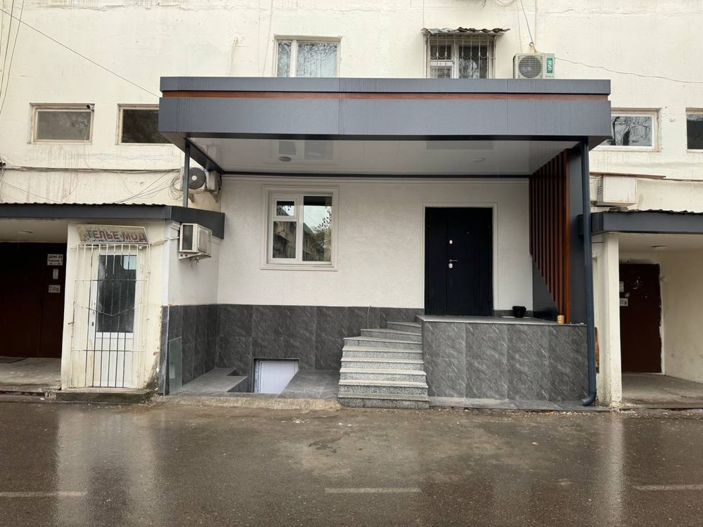 Продажа Шох мед центр Комерция