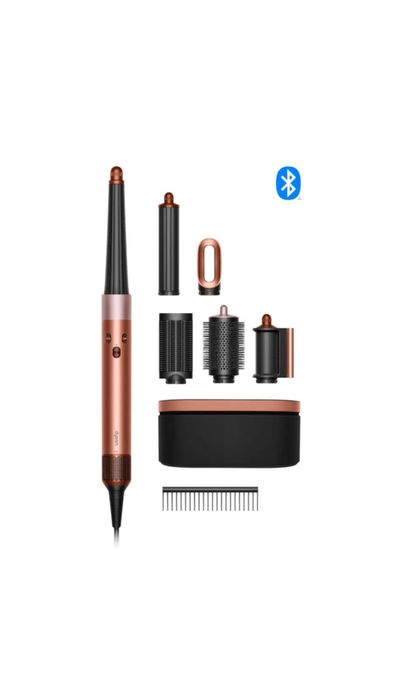 Dyson Airwrap Amber Silk Hs08