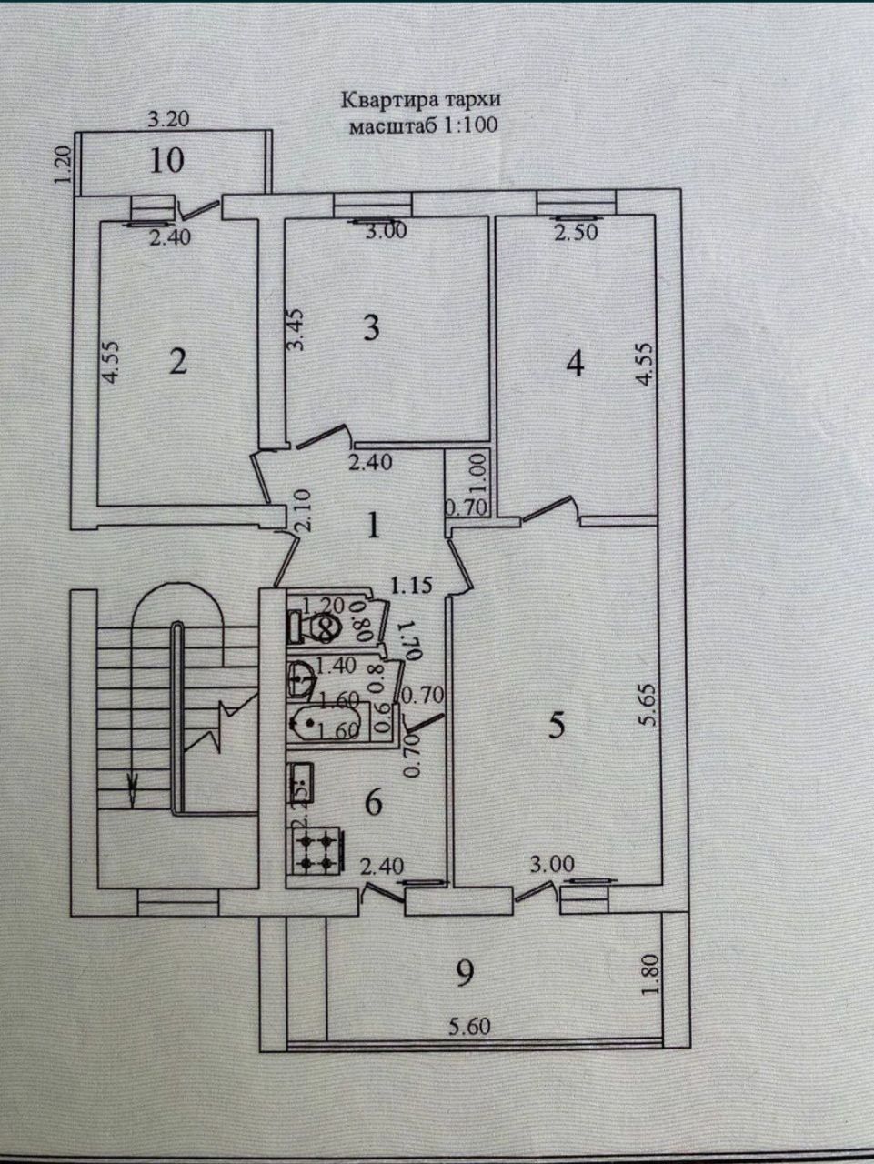 * 4|3|5 Фархадский Чиланзар 23 кв Пл 80м² Балкон 2х6, 1.5х3  Продаётся