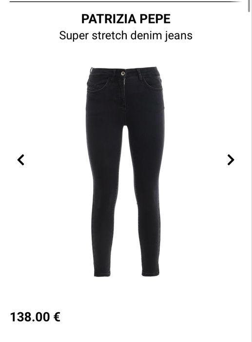 Дънки Patrizia Pepe