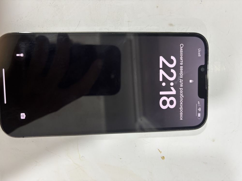 Iphone 13 pro max
