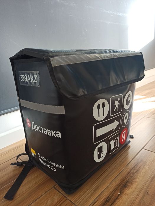 Термосумка Яндекс