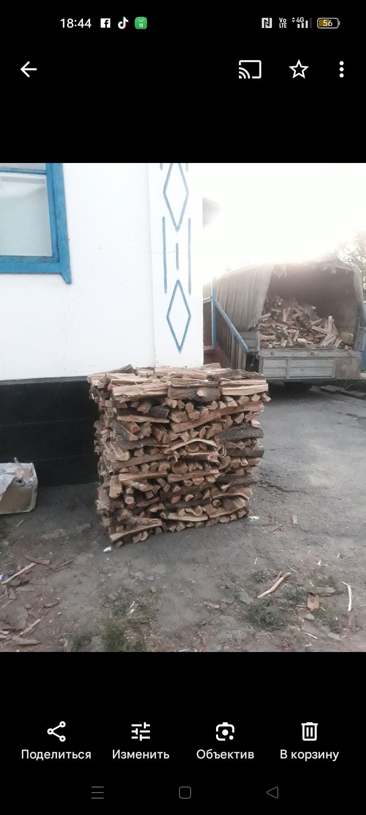 Продам дрова, отын!