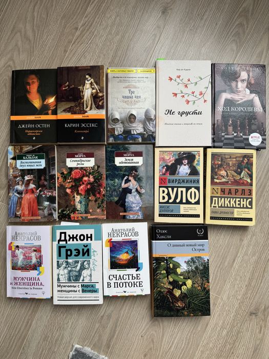 Продам книги в отличном состоянии