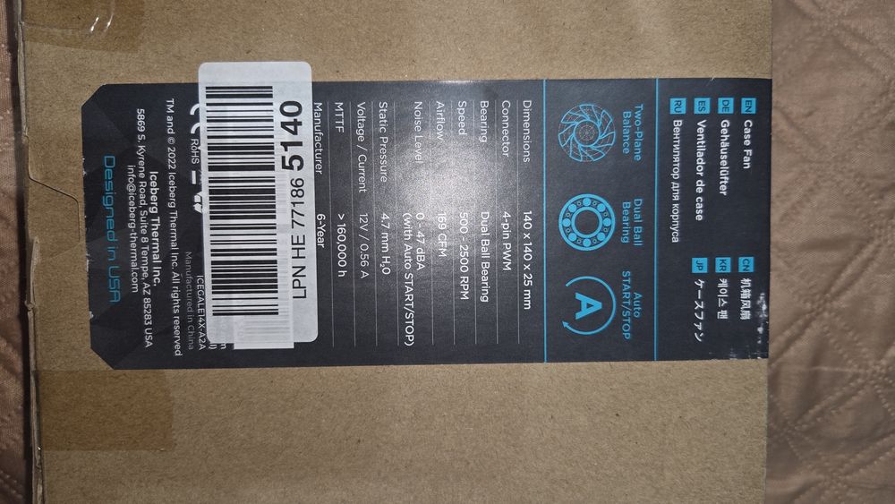 Ventilator pc 140 mm