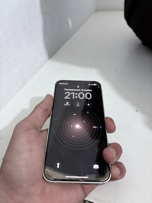 13 мини без минуса