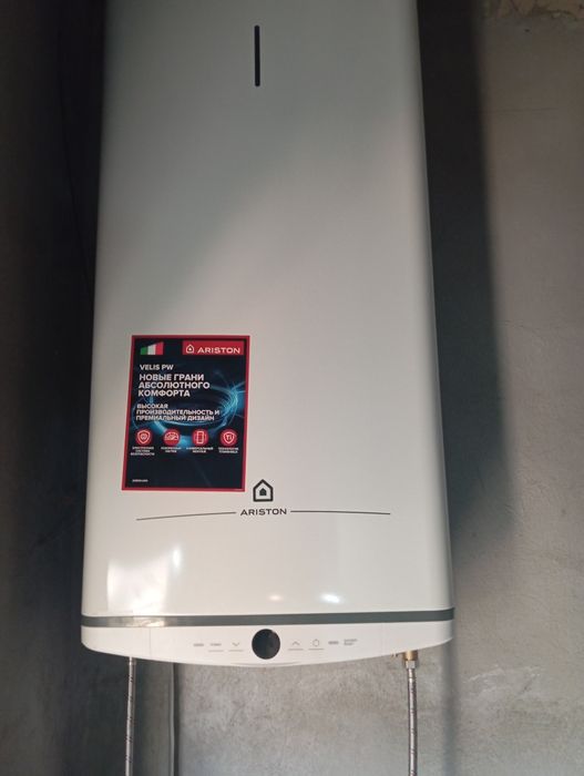 Водонагреватель Ariston Velis