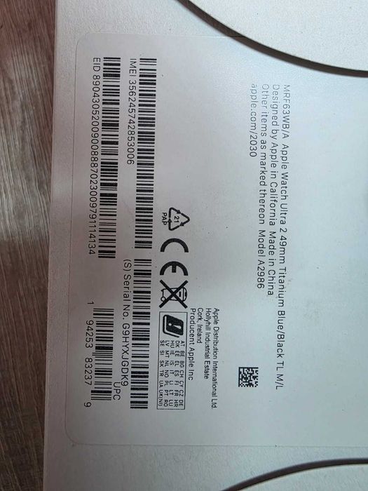 Apple Watch Ultra 2 gar. emag pina in ian 2026