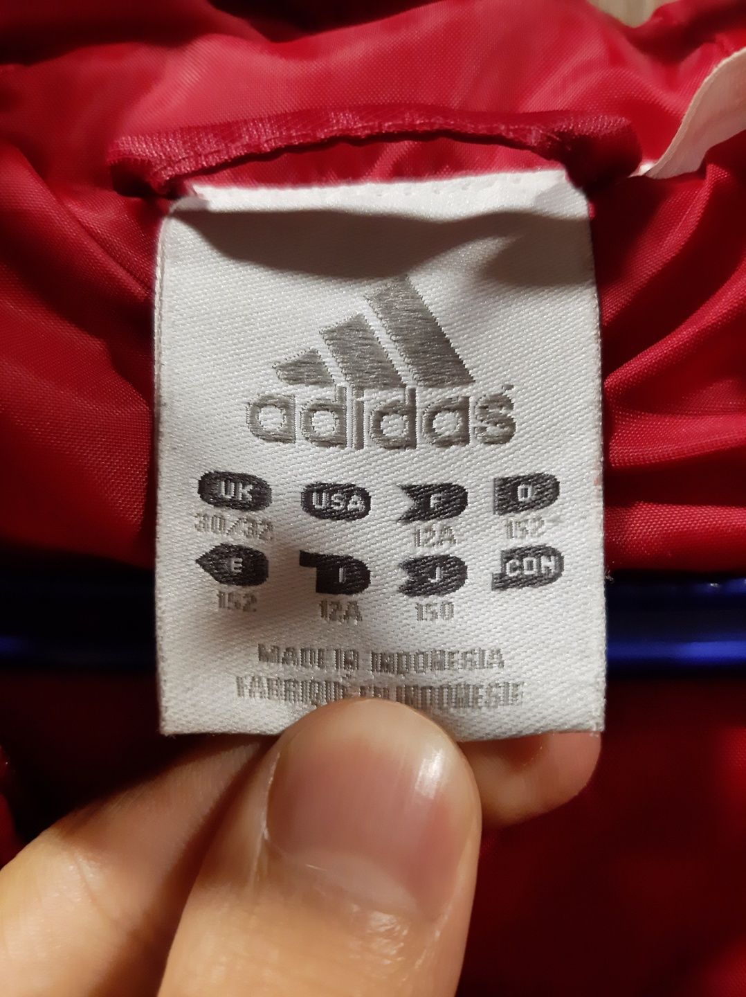 Детско зимно яке Adidas/Адидас