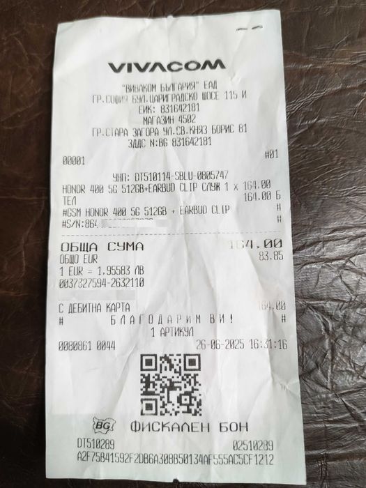 Honor 400 Black 512Гб