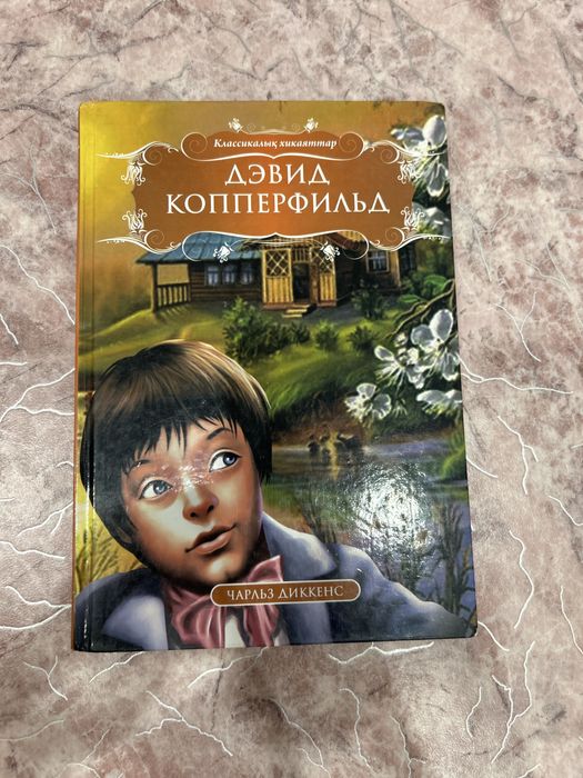 _продам книги___