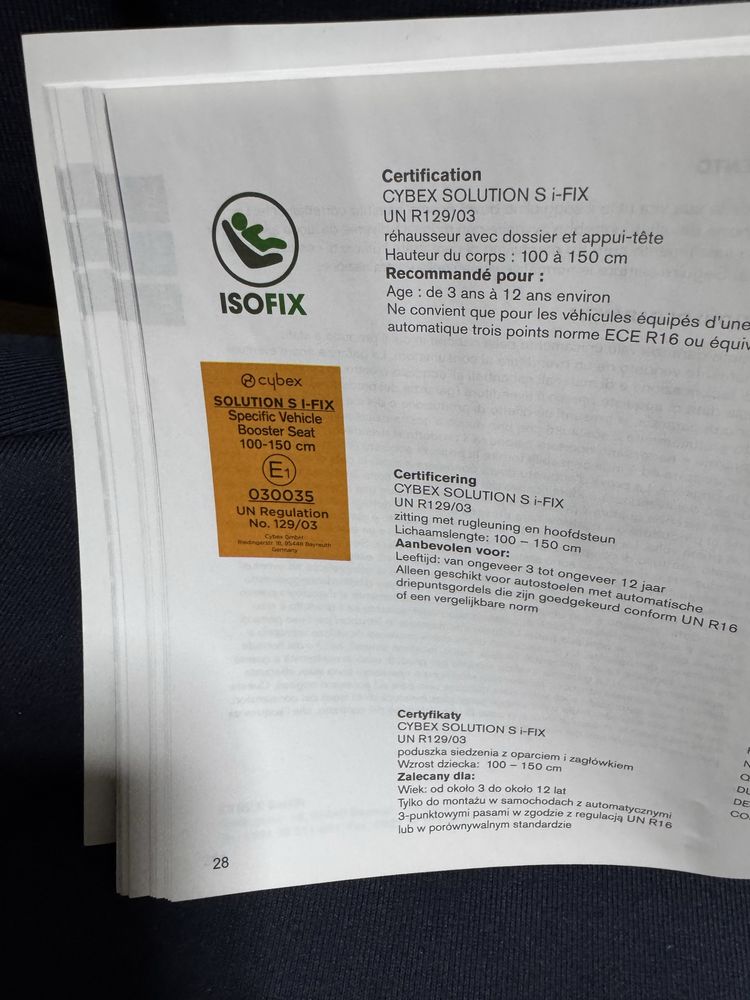 Детско столче за кола Cybex