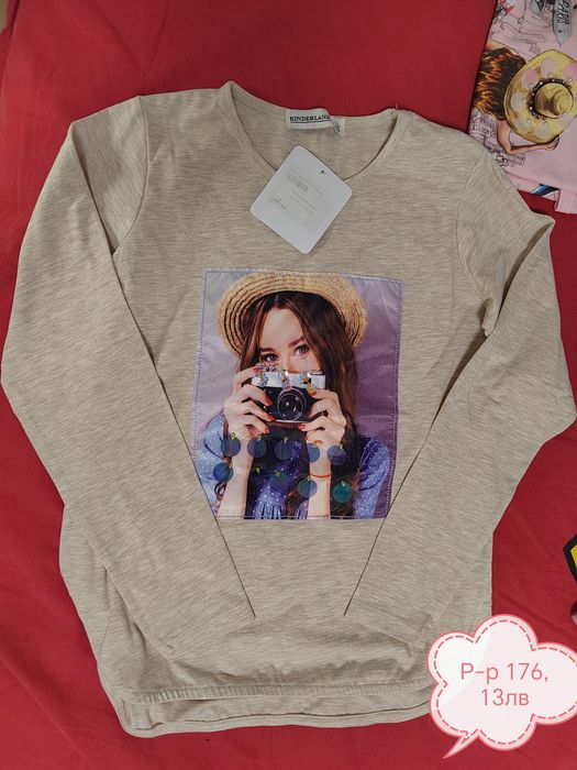 Блузи за момиче Breeze, Kinderland