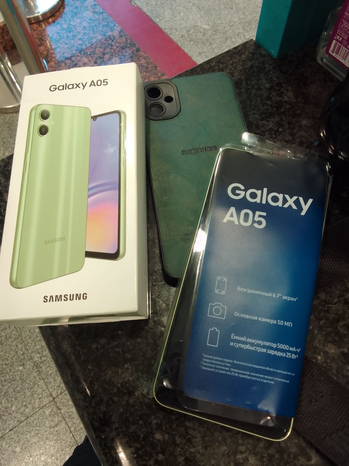 Телефон продаю Galaxy A05