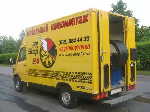 Передвижной шиномонтаж мобильный шиномонтаж вулканизации
