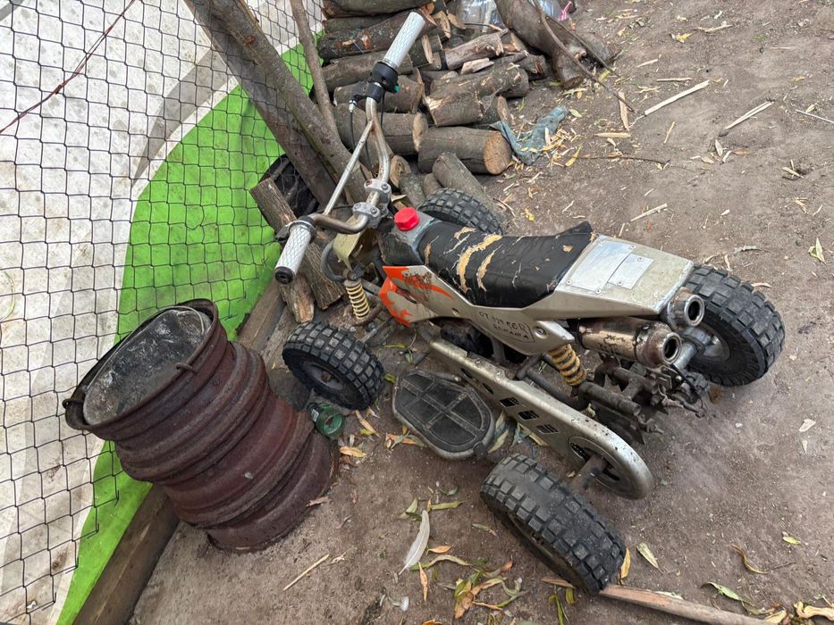 ATV 49cc galbenn