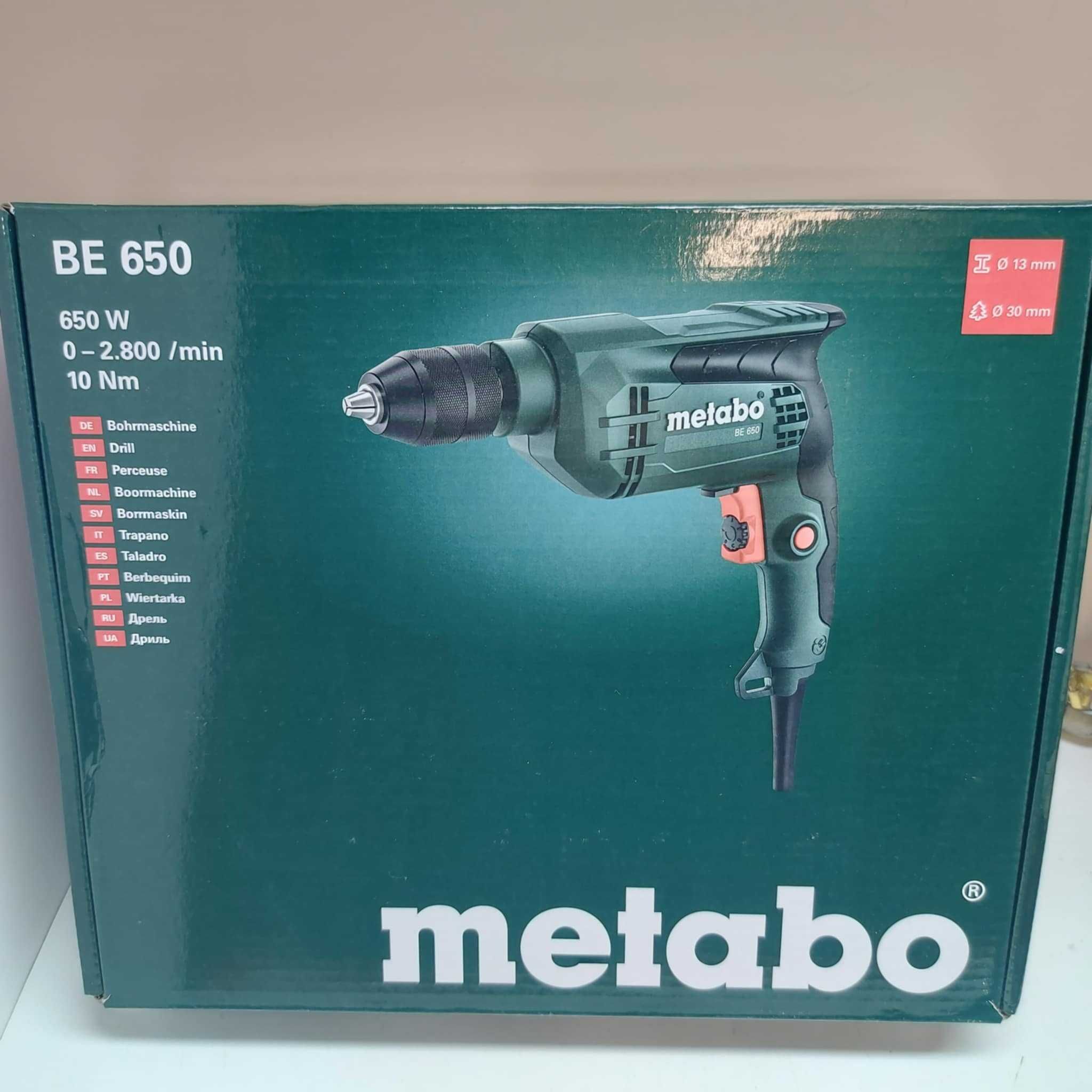 Бормашина Metabo BE 650