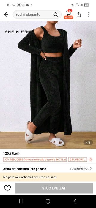 Set dama pufos lounge xs