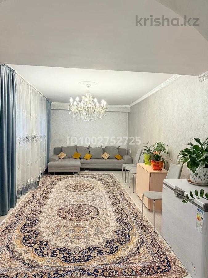 Продам 4 ком 4 мкр Айжан Империя