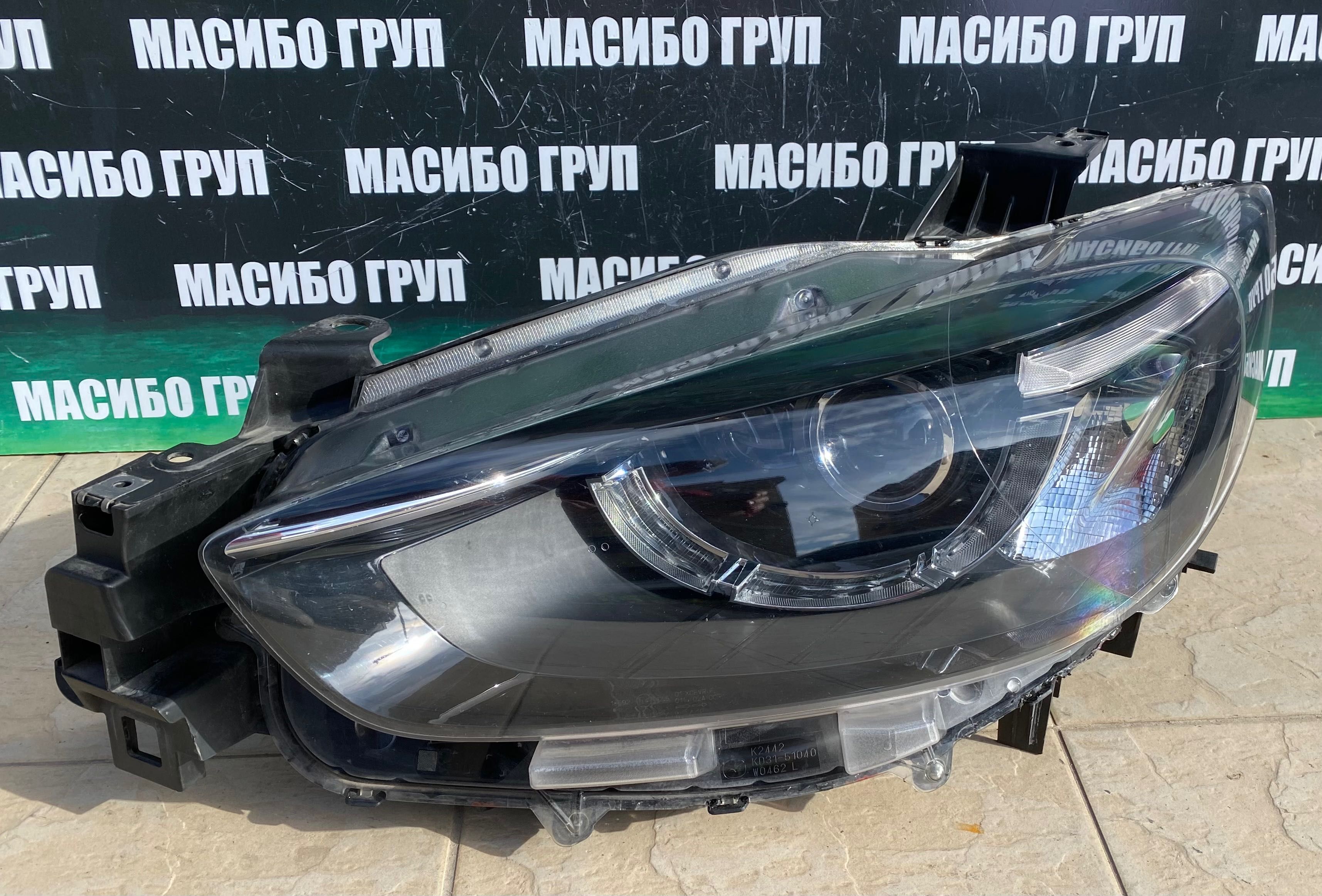 Фарове far Full Led фар за Мазда ЦХ-5 фейс Mazda CX-5 facelift