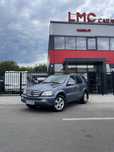 Mercedes ML270 facelift/ Final Edition/ Full/ impecabil