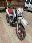Vand cross honda   125