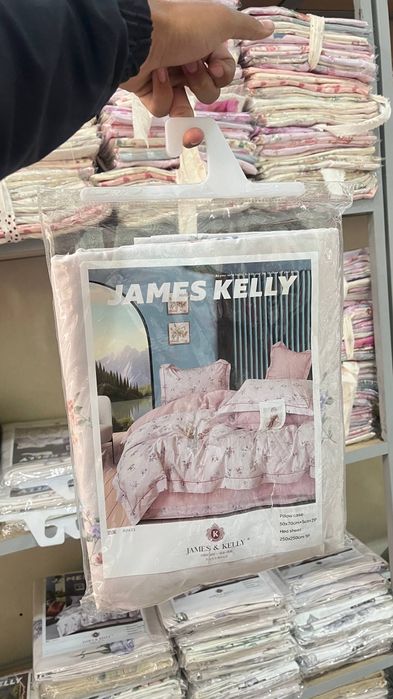 Оптом и в розницу