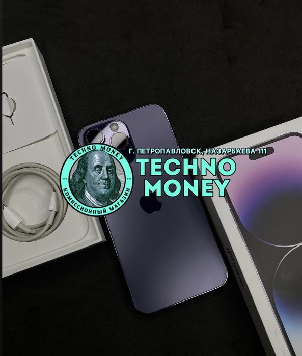 iPhone 14 pro max (128GB) | Рассрочка 0•0•24 | Гарантия | Trade in