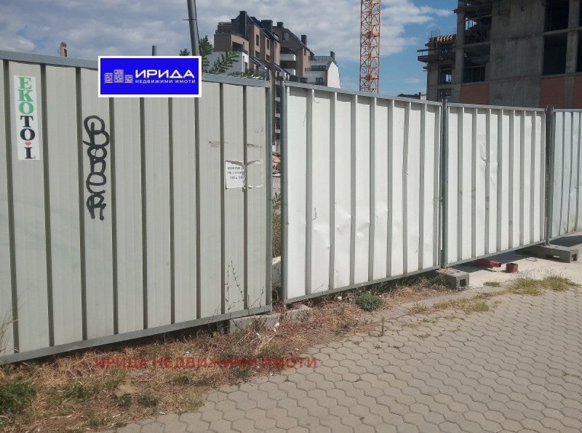 Тристаен апартамент в Дружба 2