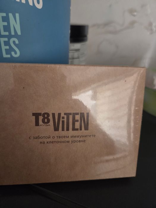 Тайга продукциялары