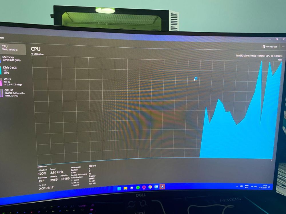 Vand Calculator Gaming