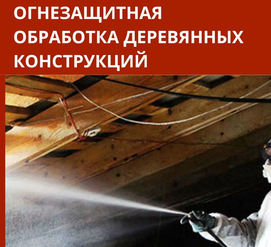 Испытание всех видов лестниц ( стремянки, маршевые, вертикальные и др)