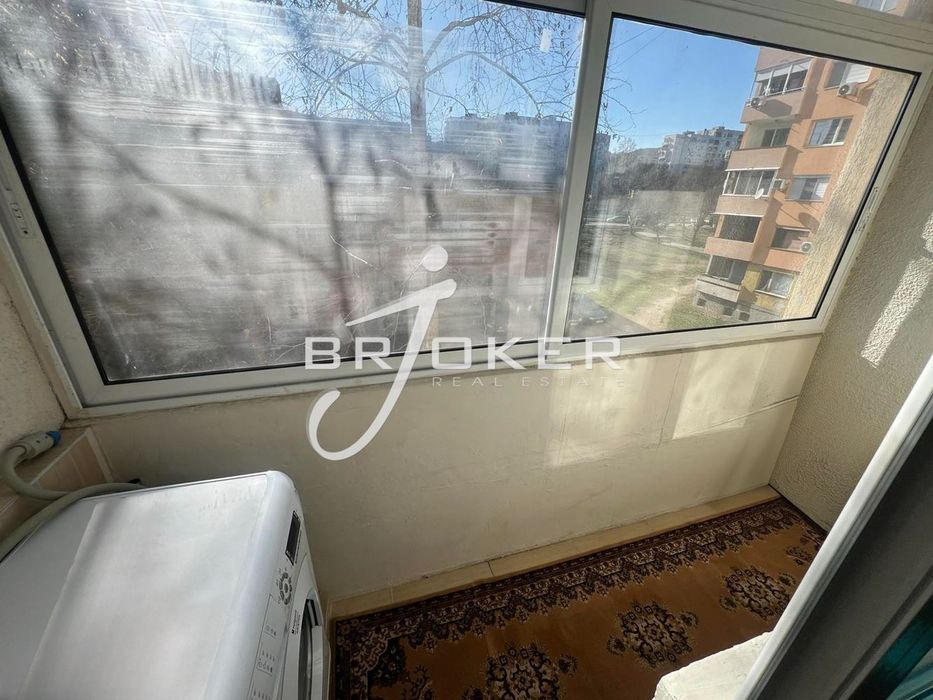 Дава се под наем Двустаен апартамент в Кърджали, Възрожденци - 45 кв.м за 229.5 € - Снимка #4