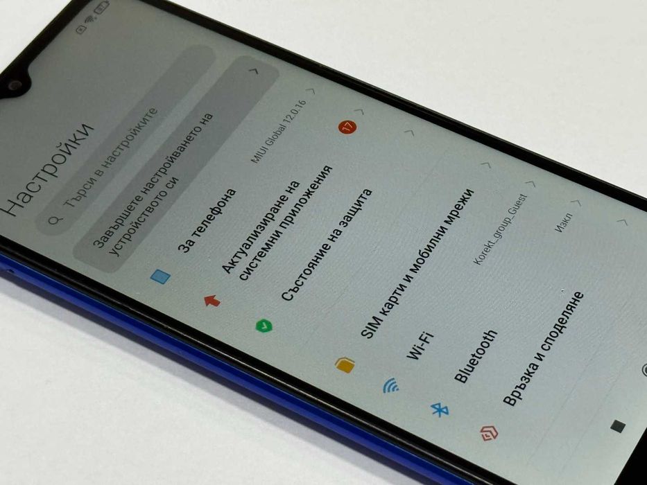 Xiaomi Redmi 9C NFC 32GB 2GB RAM Dual