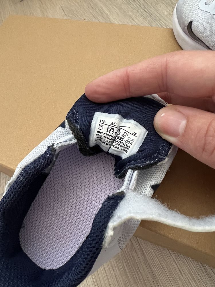 Детски маратонки Nike