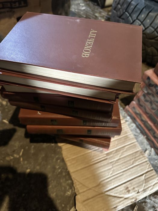 Продам книги коллекционные